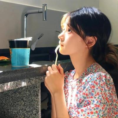 忘记你的方法